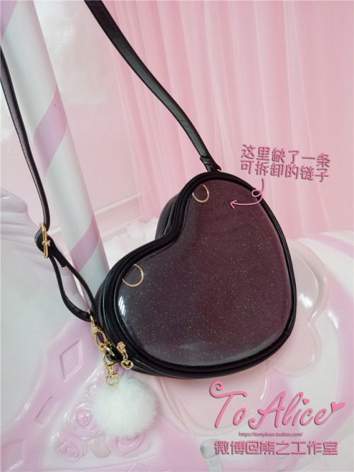 To Alice heart itabag preorderMy Australia-based Taobao shopping service is available here! <3