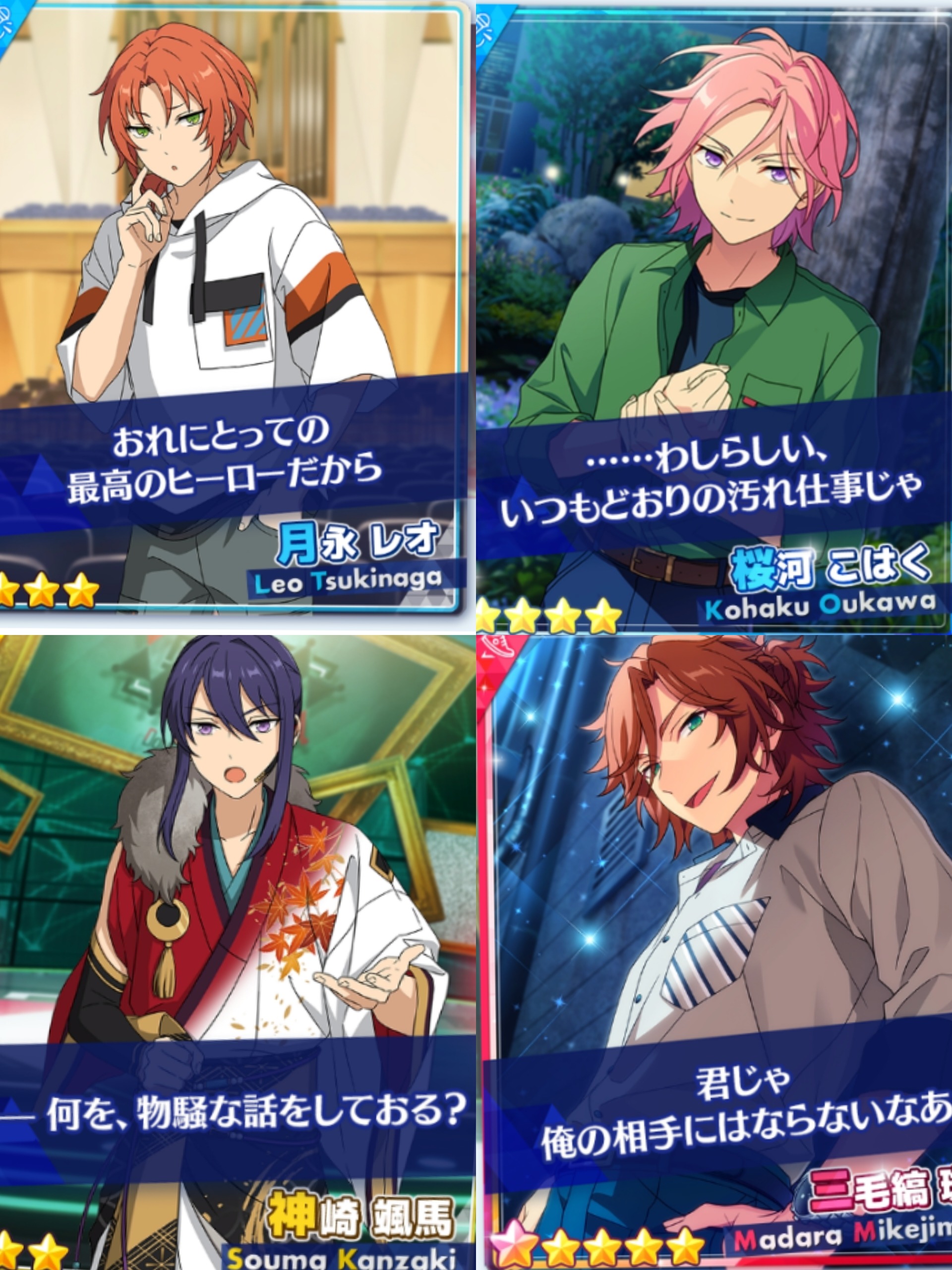 レオ司 Explore Tumblr Posts And Blogs Tumgir レオ司 Explore Tumblr Posts And Blogs Tumgir