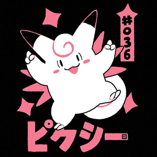 retrogamingblog:  Pokemon T-shirts made by Inksterinc