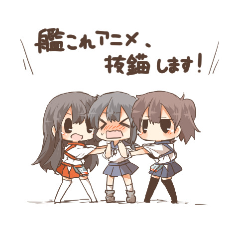 えび赤加賀 by Rebecca [Pixiv] 1/10 via Illustail 2/10 via Illustail