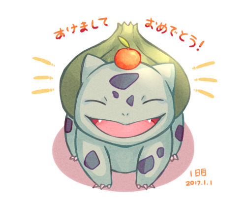 sixlightyear: 1日目- happy new year!  i’m going to try drawing 1 pokemon every day; first u