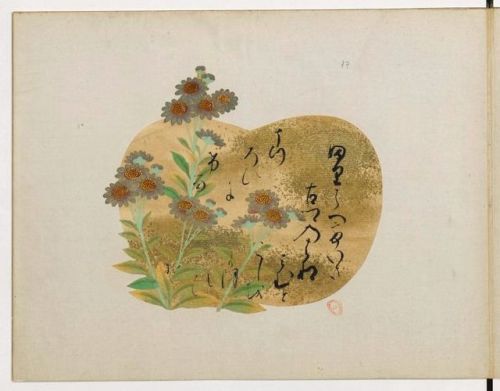 fujiwara57 - kachō-ga 花鳥画 ou kachō-e 花鳥絵 - fleurs et d'oiseaux...