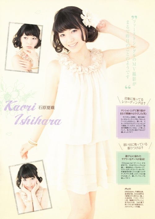 MOENESS OVERLOAD~!