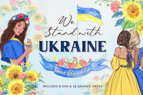 FREE Graphics Bundle - We Stand with Ukraine  ★ download • Help Ukraine Freebies - Fonts & Graph