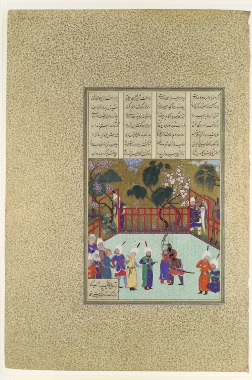 &ldquo;Kai Kavus and Rustam Embrace&rdquo;, Folio 123r from the Shahnama (Book of Kings) of 