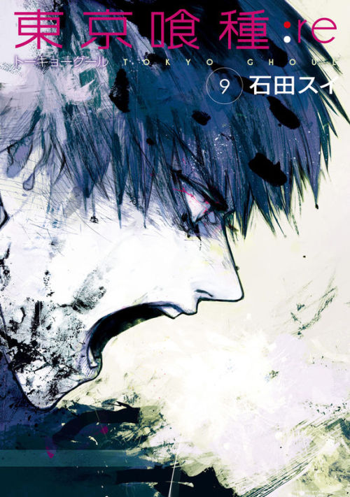 XXX inthesweetmadness: tokyo ghoul:re, volume photo