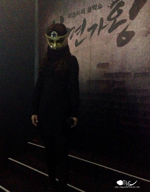 mbc mask king | Tumblr