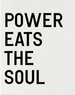 nevver:  Power eats the soul 