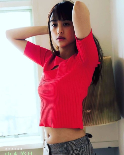 #山本美月 #mizuki_yamamoto