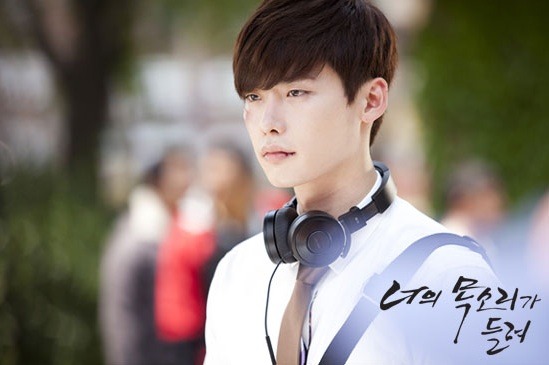 potterelfb2uty:  Lee Jong Suk on “I Can Hear Your Voice”