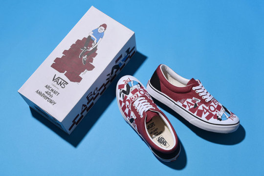 air force 1 abc mart