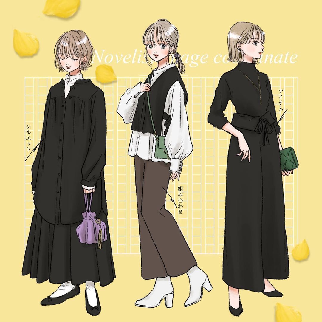 Tronc Miii Portfolio 文豪風イメージコーデ21 イメージコーデ バウンドコーデ 概念コーデ アニメバウンド Tronc Miii Portfolio 文豪風イメージコーデ21 イメージコーデ バウンドコーデ 概念コーデ アニメバウンド