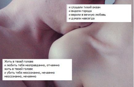 http://the-dianastratila-blog.tumblr.com/post/87973037888