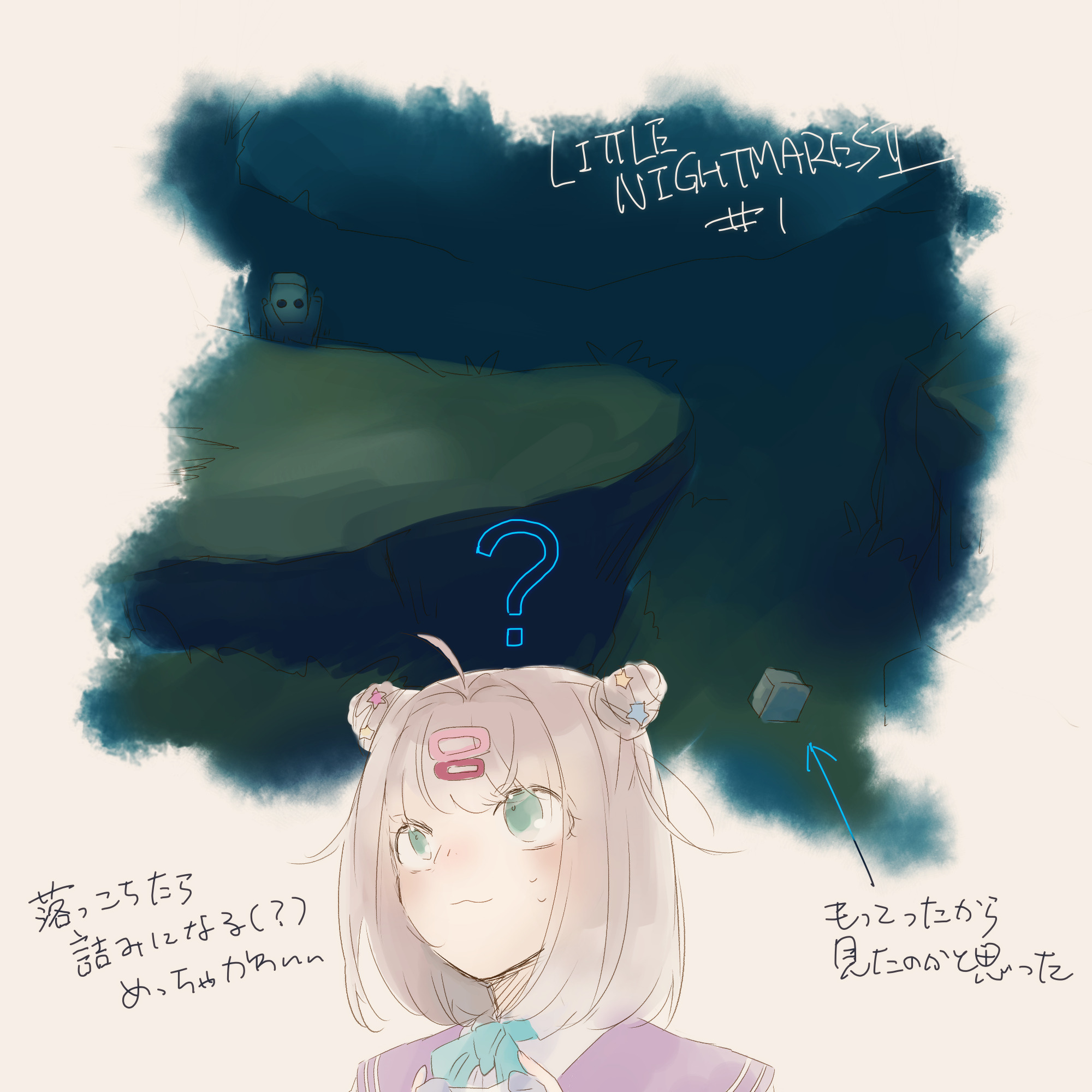 吉岡麻耶 Explore Tumblr Posts And Blogs Tumgir 吉岡麻耶 Explore Tumblr Posts And Blogs Tumgir