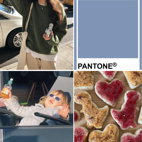 How Does Pinterest See You?