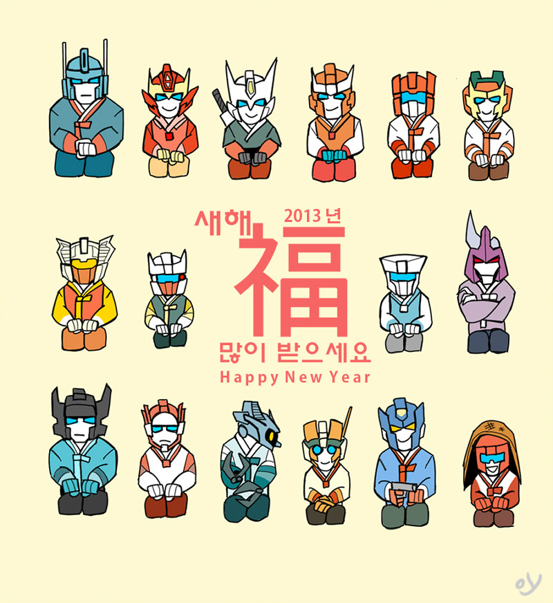 dnwnsms:  Garments worn by Mechs are based on Hanbok (Korean Traditional garment.)