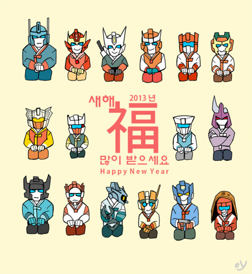 dnwnsms:  Garments worn by Mechs are based on Hanbok (Korean Traditional garment.) Happy New Year~ 새해 복 많이 받으세요!  