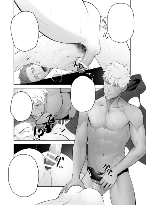 Bara World!