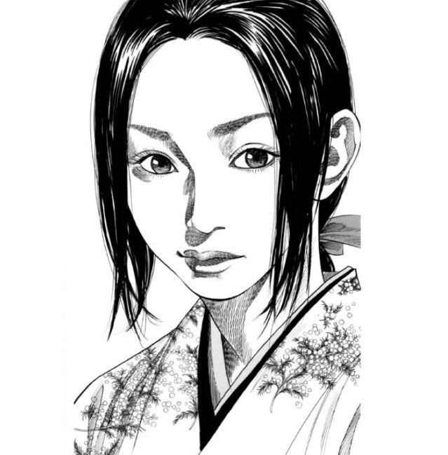 Mitchi : Ōtsu, Vagabond by Inoue Takehiko.