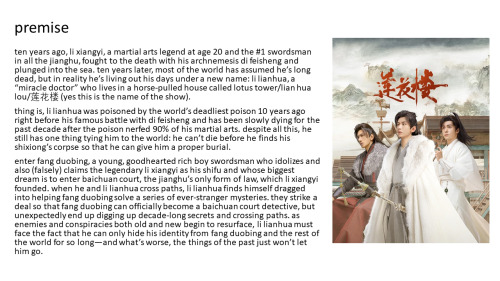 So I Really Like This Show And Decided That I Should Make A Powerpoint To Get People To Watch It. And