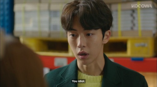 WEIGHTLIFTING FAIRY, KIM BOK-JOO (2016)