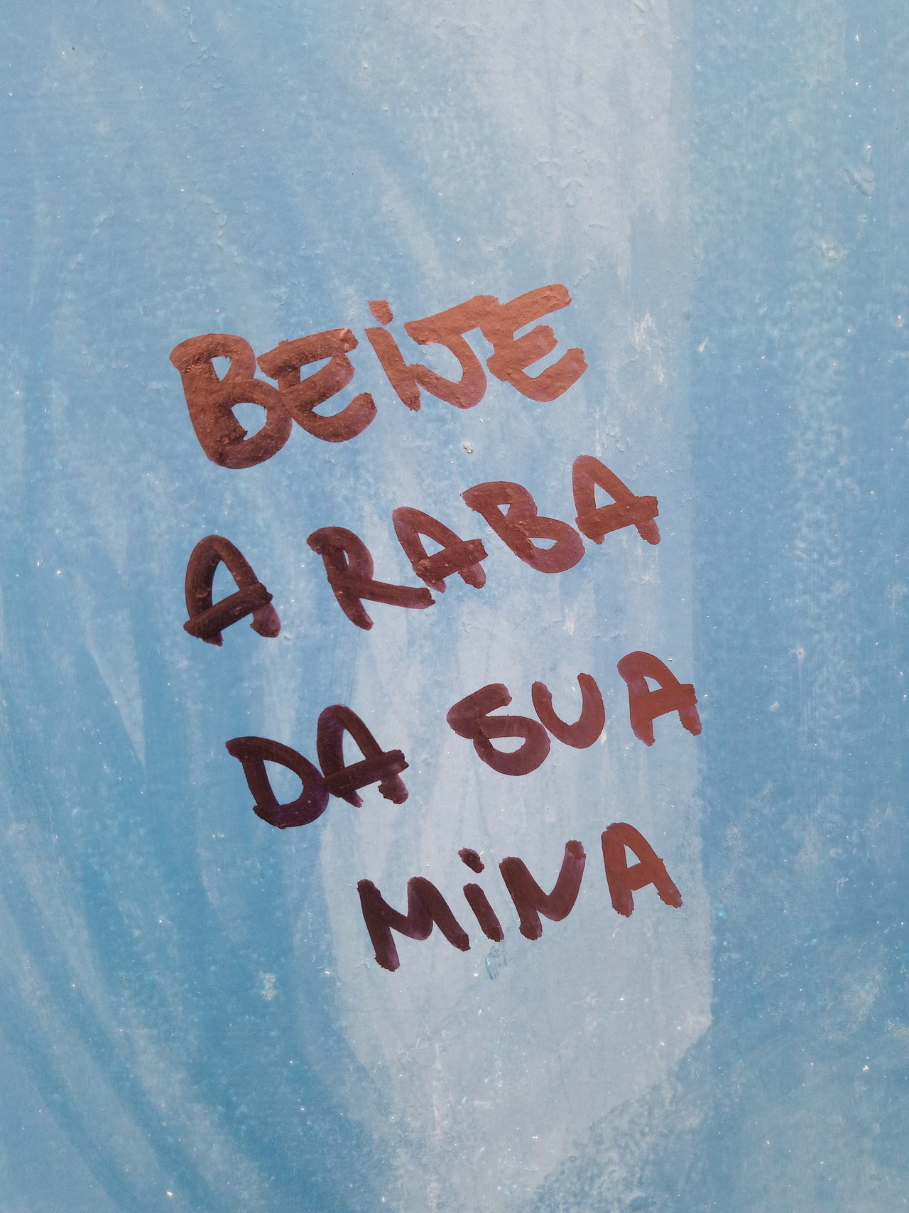 picsxury:  