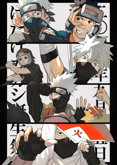 Samaa Samir (Kakashi)