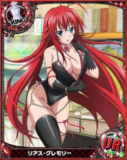 animecardx:  Highschool DxD: Rias Gremory