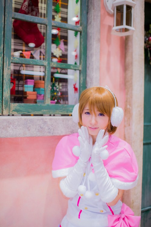 Love Live - Koizumi Hanayo [Snow halation] (Yuka) 1-21