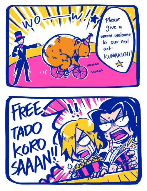 panicprince:  Circus theme @ ywpd_69min  they enjoyed the show anyway 