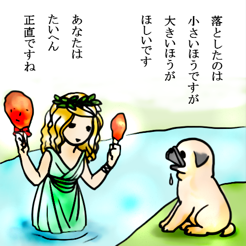 highlandvalley:  めー語さんはTwitterを使っています: “世界の名作をふりかえる（１） https://t.co/EpJ4aJzITt”