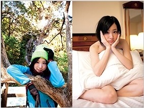 girls48:  Kuumin Photobook’s posters