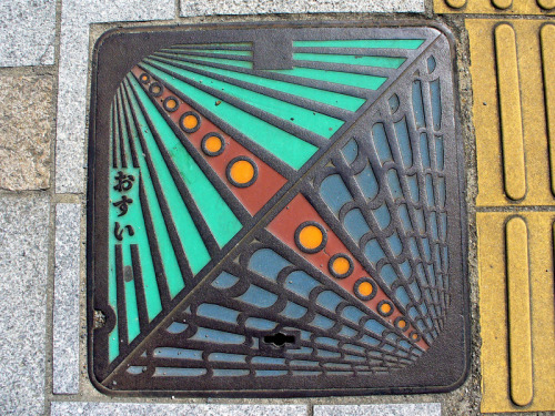 itscolossal: The Beauty of Japan’s Artistic Manhole Covers