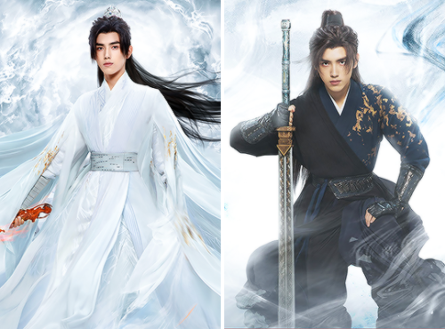 ohsehuns: ‘Immortality’ (Hao Yi Xing) official character designs