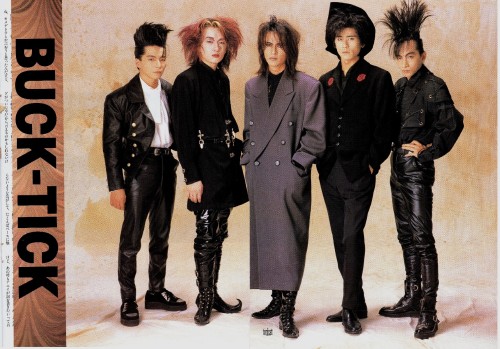 Buck-Tick, Pull out Poster from Magazine, BPass, 1989, I think. Anyhow, look at Imai’s shoes!