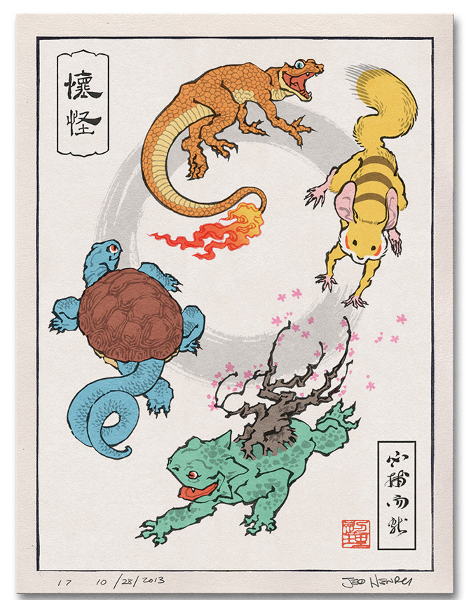 onlywanderlust:
“ seantheartist:
“ rosettast0ned:
“ Ukiyo-e Heroes is a project that recreates classic video games in the form of classical style Japanese paintings.
”
Holy fuck these are amazing!
” ”