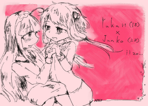 ましろさんがゆかり(18)×ずんこ(28)という天才発想をしていたから描いた