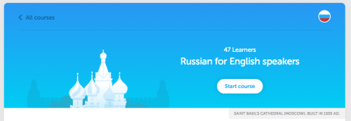 polyglotted: It’s here! Russian on Duolingo for you all!