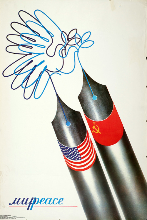  «Мир - Peace», Soviet Union1987 