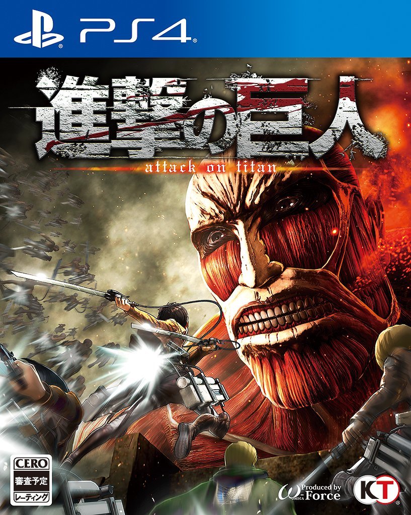 The official Playstation 4 packaging cover for KOEI TECMO’s upcoming Shingeki no