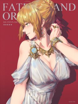 Playable Saber (Nero Claudius): Fate/Extra anime art [Artist: Mivit]