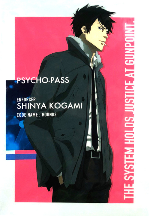 ppdaily: Psycho-Pass Sinners of the system