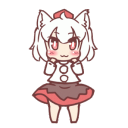 Can I get an awoo call?