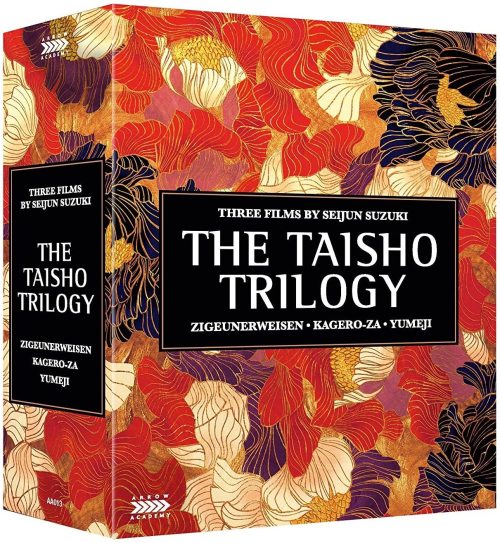 Seijun Suzuki&rsquo;s The Taisho Trilogy : Zigeunerweisen 1980, Kagero-za 1981, Yumeji 1991 - 2017 A