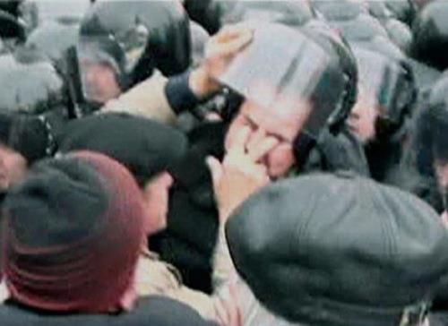A.C.A.B.