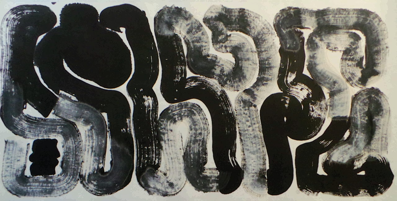 Paul Lorenz
MEDITATION #3
Chinese ink and gouache on rice paper, 75 x 146 cm, 2014
created while artist in residence at the Shangyuan Art Museum outside of Beijing, China