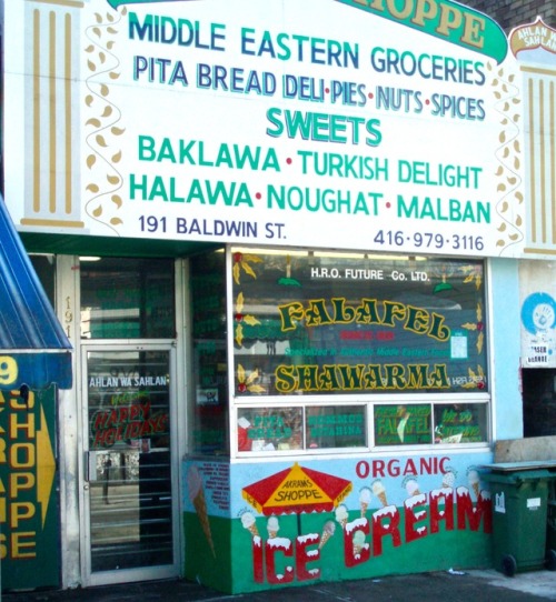 Akram’s Shoppe, Middle Eastern Groceries, etc., Toronto, 2007.Will it soon be necessary (assuming US