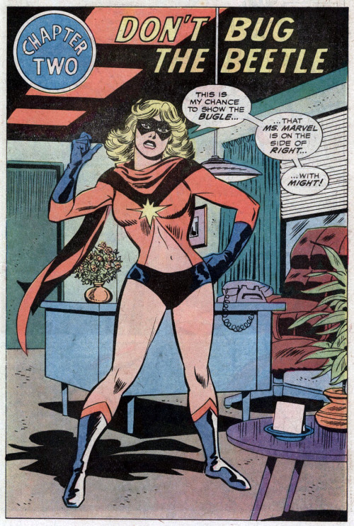 gameraboy:  Ms. Marvel is on the side of adult photos