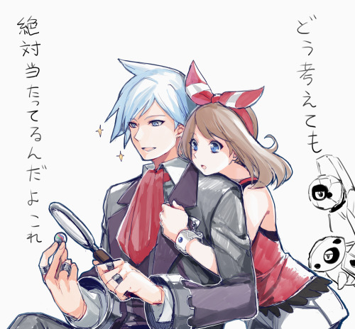 chuuni:  More Steven/May May’s boobs are touching his back and all he cares about are rocks. So typical. Edit: I added the captions. 