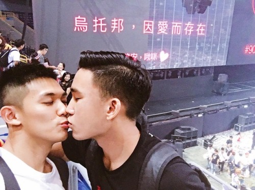 Taiwanese Gay CoupleIG: Chang LinSubscribe my Youtube channel: Asian Boys Lovewww.youtube.co